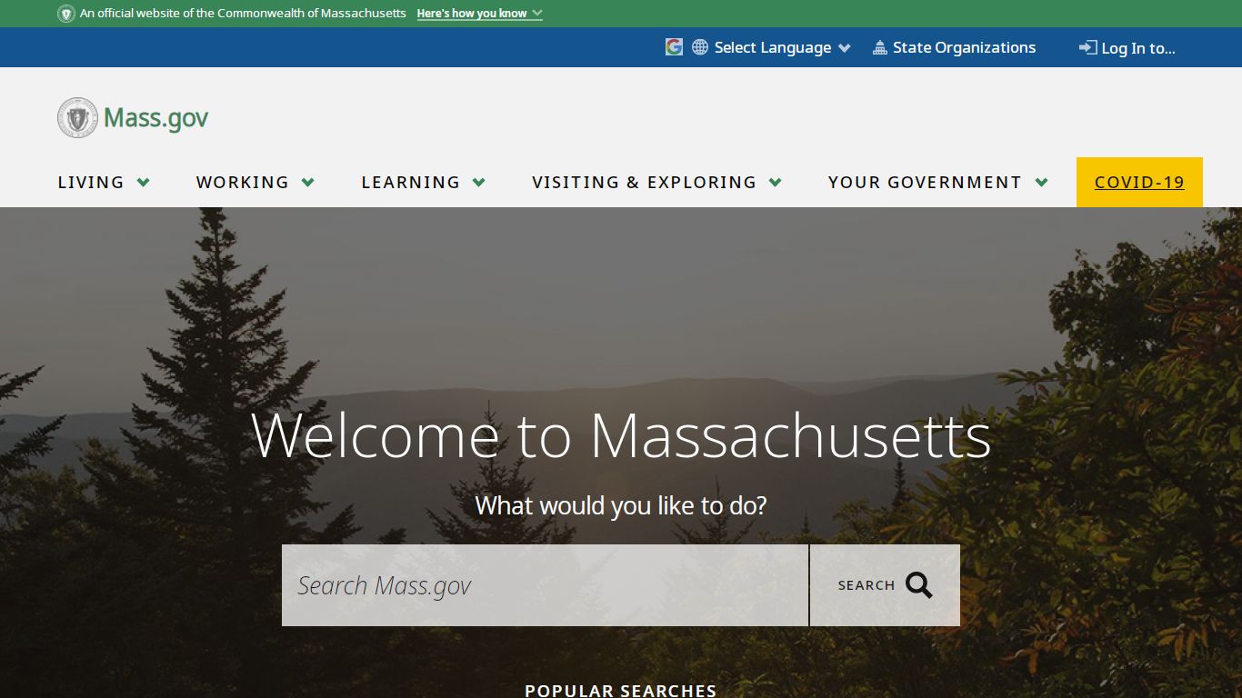 A Guide to the Massachusetts Public Records Law